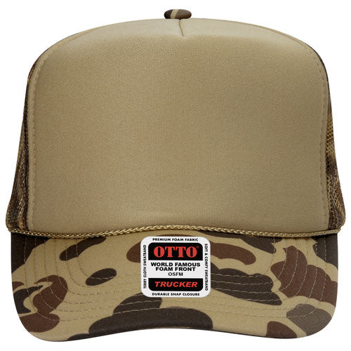 Custom Trucker Hat Builder